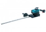 22.2cc Máy cắt cành Makita EH7500S