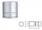 11mm Đầu tuýp 12 góc 1/2