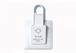 16A-250V Bộ chìa khóa ngắt điện có đèn báo
