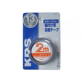 2m Thước đo vải KDS