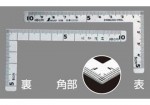 33x100mm Thước ê ke vuông Shinwa 12102