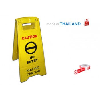 Biển báo khu vực cấm vào