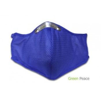 Khẩu trang phòng chống cúm H1N1 - KT01