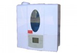 Máy phun ẩm siêu tự động Aikyo AH-300