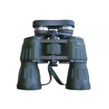 Ống nhòm quân sự Bushnell 10x50