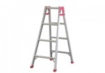 Thang nhôm chữ A 4 bậc KF-A040500