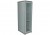 Tủ Rack  19