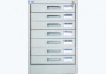 Tủ sắt đựng file CAT 7F