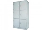 Tủ sắt đựng hồ sơ CAT 09 K6